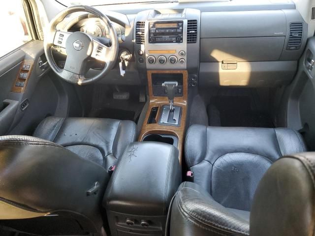 2006 Nissan Pathfinder LE