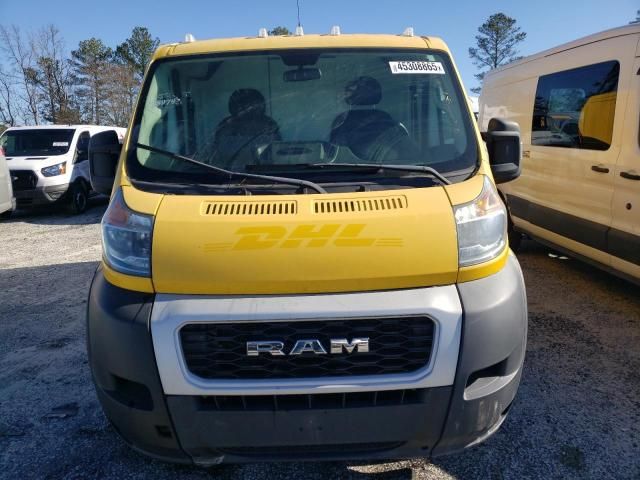 2019 Dodge RAM Promaster 1500 1500 Standard