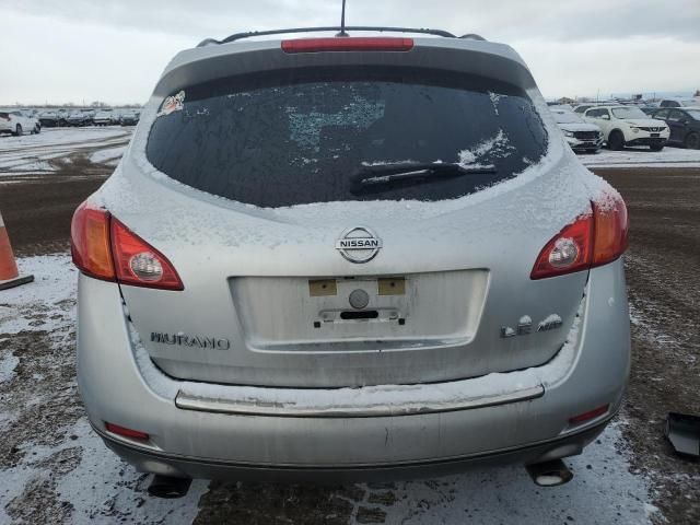 2009 Nissan Murano S