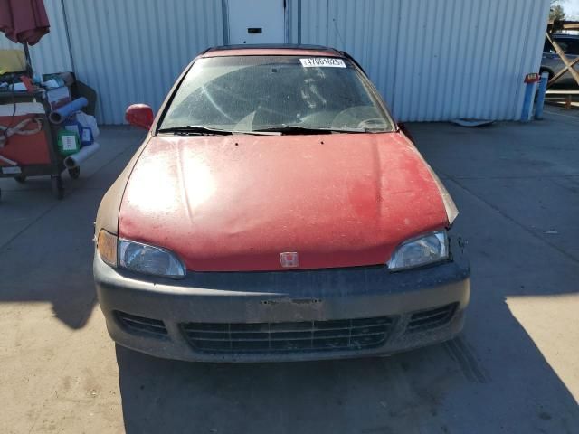 1995 Honda Civic EX