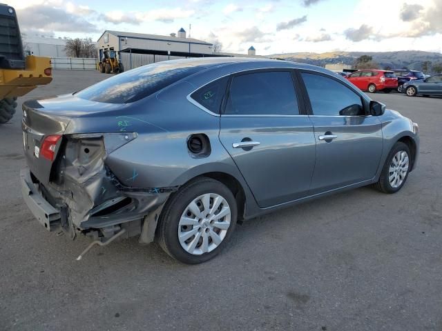 2018 Nissan Sentra S