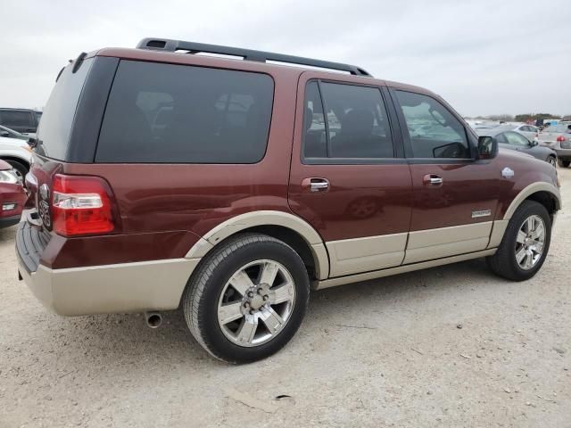 2008 Ford Expedition Eddie Bauer