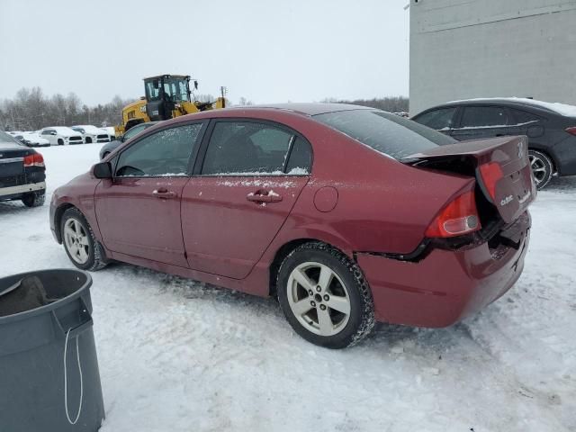 2006 Honda Civic EX