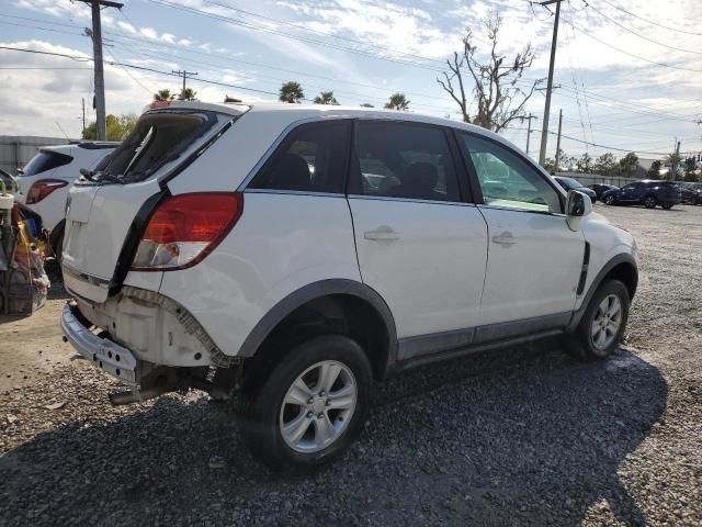 2008 Saturn Vue XE