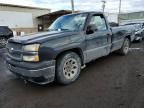 2005 Chevrolet Silverado C1500