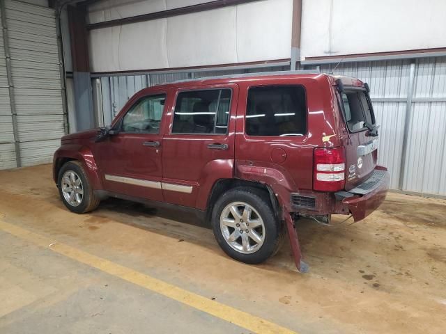 2008 Jeep Liberty Limited