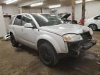 2007 Saturn Vue