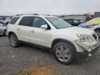 2011 GMC Acadia SLT-1