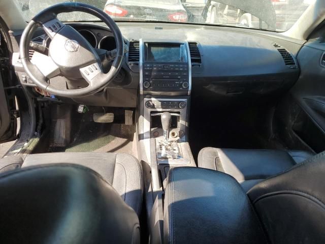 2008 Nissan Maxima SE