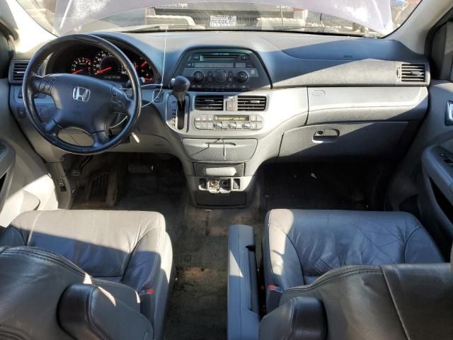 2007 Honda Odyssey EXL