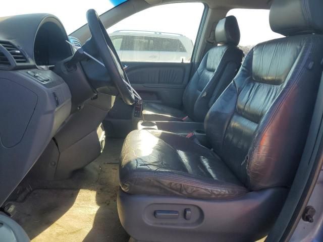 2005 Honda Odyssey EXL