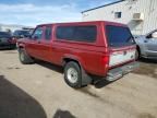 1992 Ford Ranger Super Cab