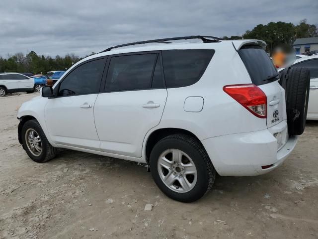 2007 Toyota Rav4 Limited