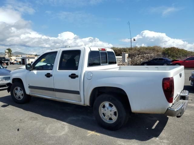 2008 Chevrolet Colorado