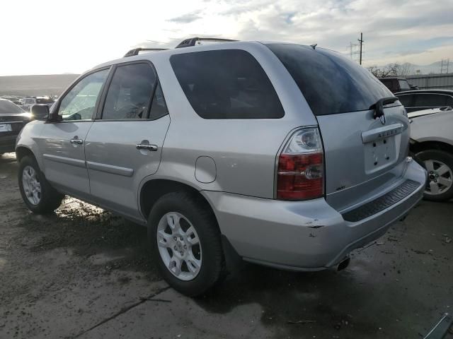 2005 Acura MDX Touring