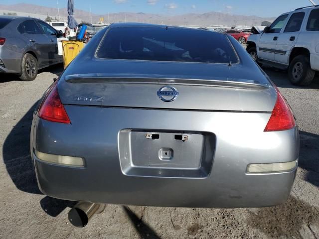 2006 Nissan 350Z Coupe