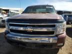 2008 Chevrolet Silverado K1500