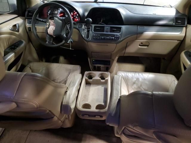 2005 Honda Odyssey EXL