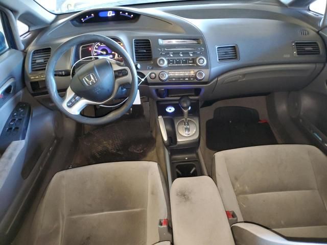 2007 Honda Civic EX