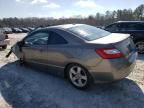 2008 Honda Civic EXL