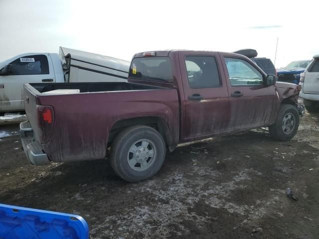 2007 Chevrolet Colorado