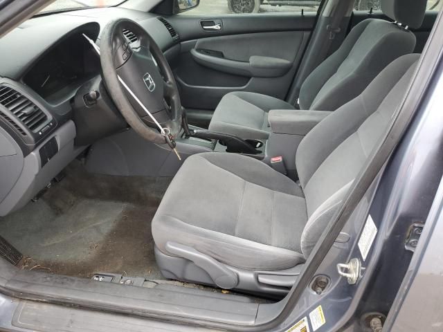 2007 Honda Accord LX