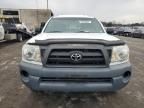 2005 Toyota Tacoma