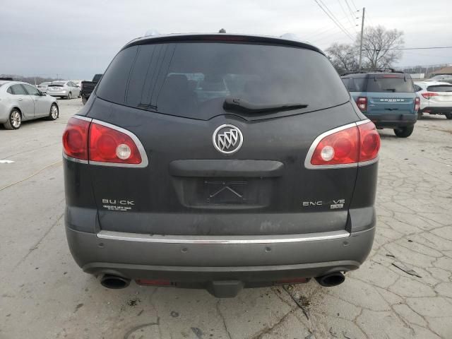 2008 Buick Enclave CXL