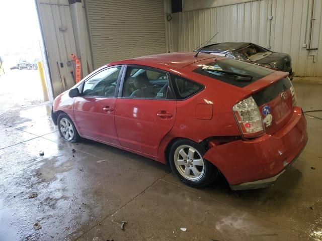 2009 Toyota Prius