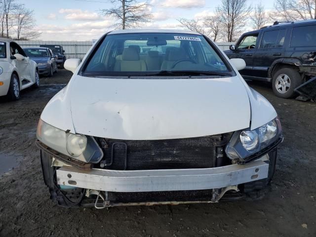 2006 Honda Civic LX