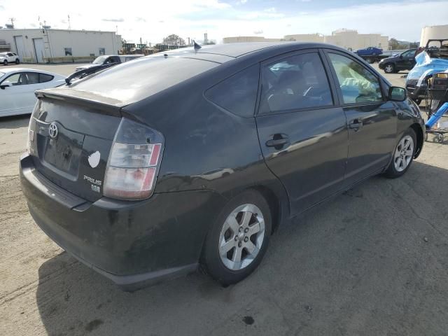 2005 Toyota Prius