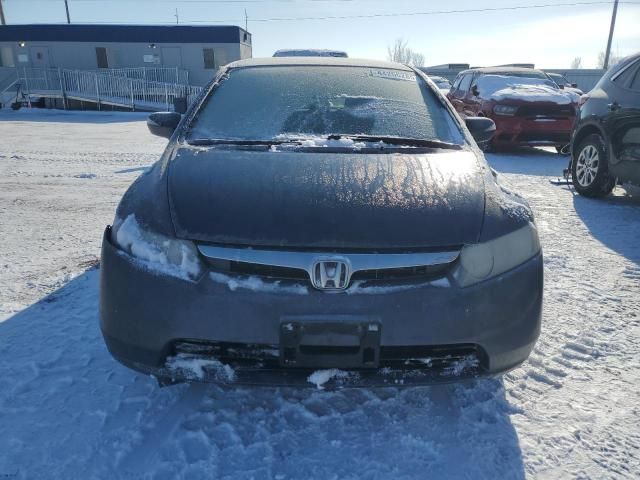 2008 Honda Civic Hybrid