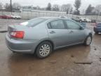 2009 Mitsubishi Galant ES