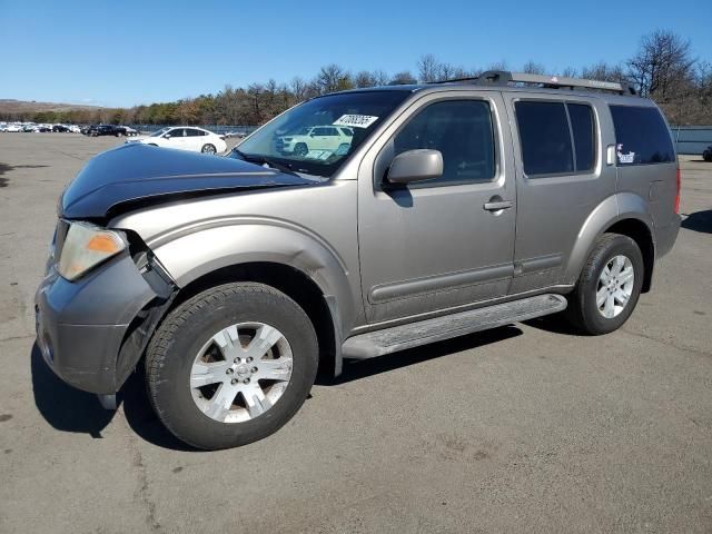 2005 Nissan Pathfinder LE