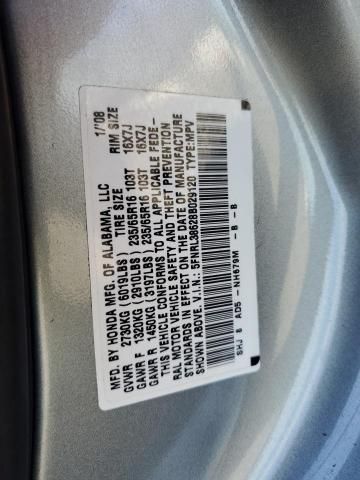 2008 Honda Odyssey EXL