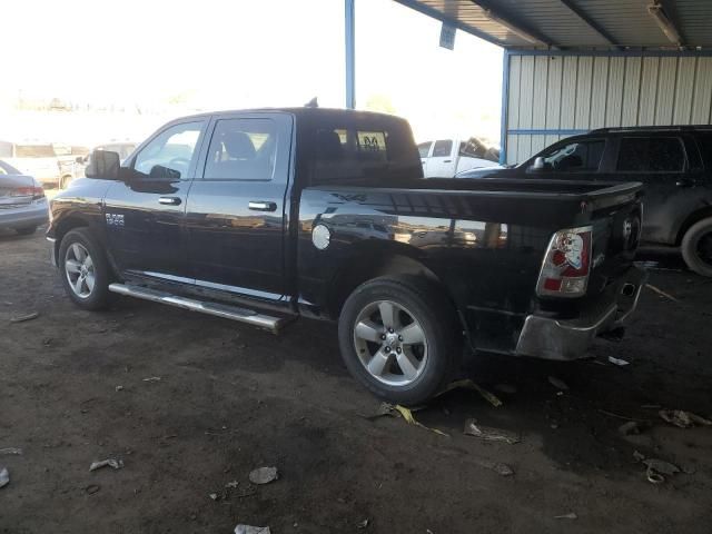 2014 Dodge RAM 1500 SLT