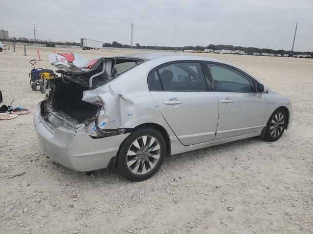 2009 Honda Civic EX