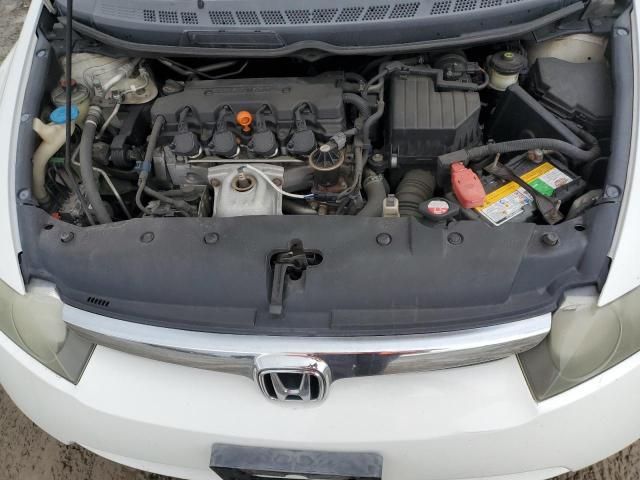 2007 Honda Civic LX