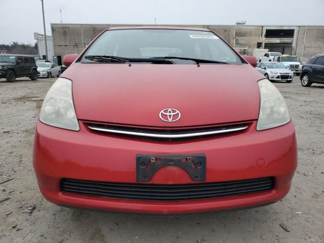 2007 Toyota Prius