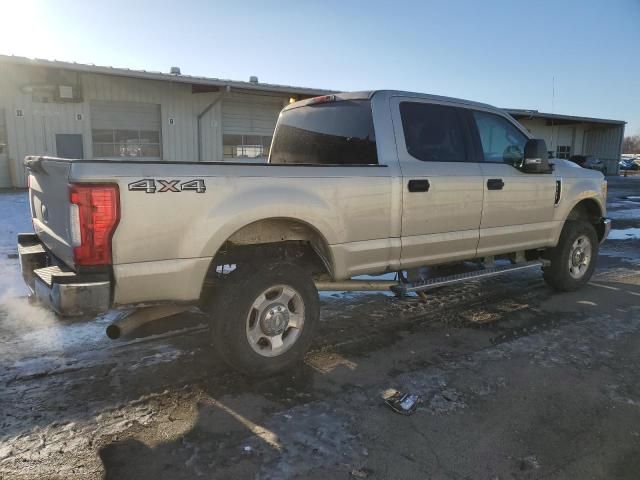 2017 Ford F250 Super Duty