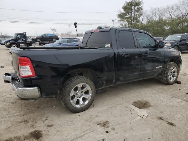 2021 Dodge RAM 1500 BIG HORN/LONE Star