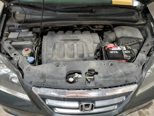 2006 Honda Odyssey EXL