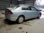 2007 Honda Civic Hybrid