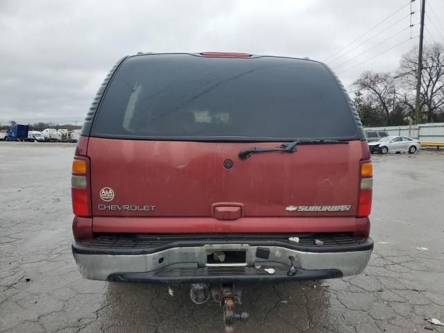 2003 Chevrolet Suburban K1500