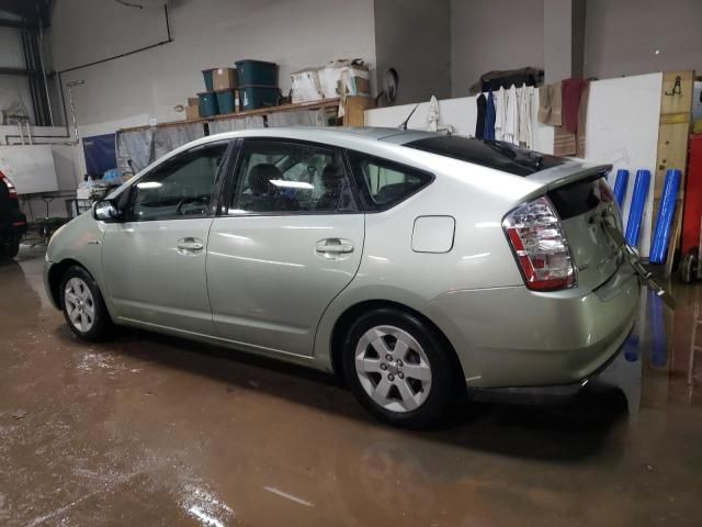 2008 Toyota Prius