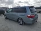 2005 Honda Odyssey Touring