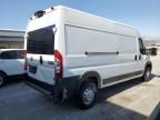 2021 Dodge RAM Promaster 2500 2500 High