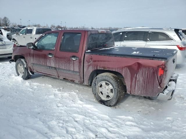 2008 Chevrolet Colorado LT