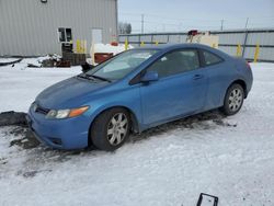 Honda Civic salvage cars for sale: 2007 Honda Civic LX