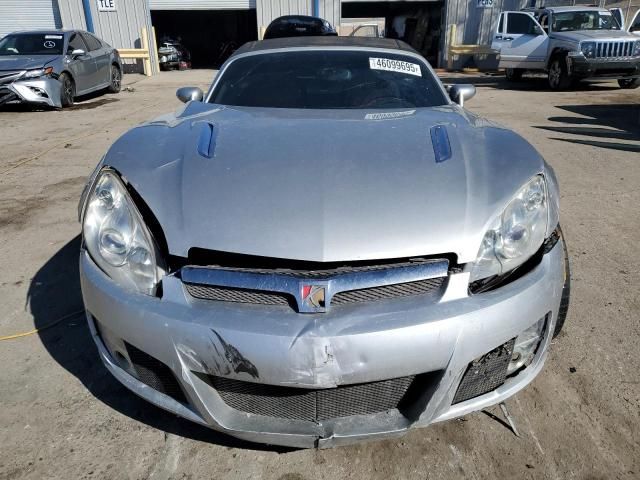 2007 Saturn Sky